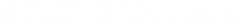 Starting Curve logo (white)